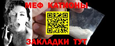 ALPHA-PVP Будённовск