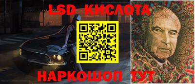 ALPHA-PVP Будённовск