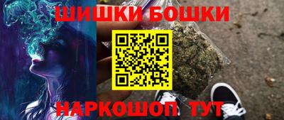 ALPHA-PVP Будённовск