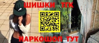 МДМА Бугуруслан