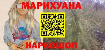 МДМА Бугуруслан