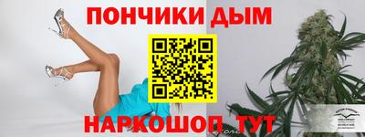 ALPHA-PVP Будённовск