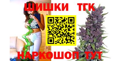ALPHA-PVP Будённовск