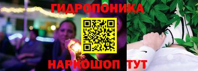 спайс Бузулук