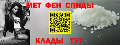 каннабис Краснознаменск