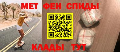 стафф Краснодар