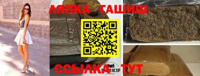 ALPHA-PVP Будённовск