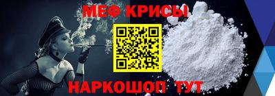 ALPHA-PVP Будённовск